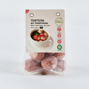 Тефтели из телятины, 200 гр (8шт)